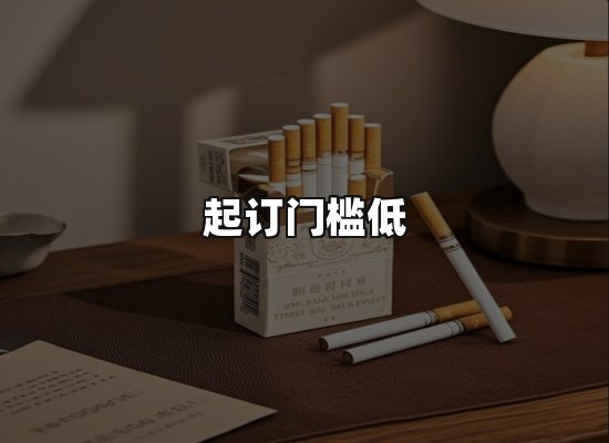 专业优势